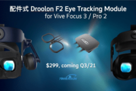 vive-pro-2,-focus-3-getting-eye-tracking-add-on,-focus-getting-hand-tracking