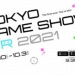 tokyo-game-show-2021-vr-revealed-for-oculus-quest-and-pc