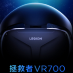 lenovo-teases-‘legion-vr700’-headset-in-chinese-poster