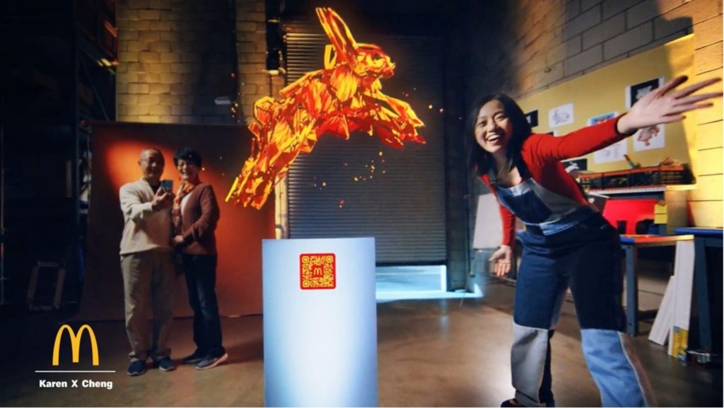 mcdonald’s-launches-ar-lunar-new-year-campaign